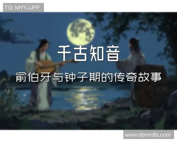 伊萨克的传奇旅程探索他如何改变历史与未来的故事